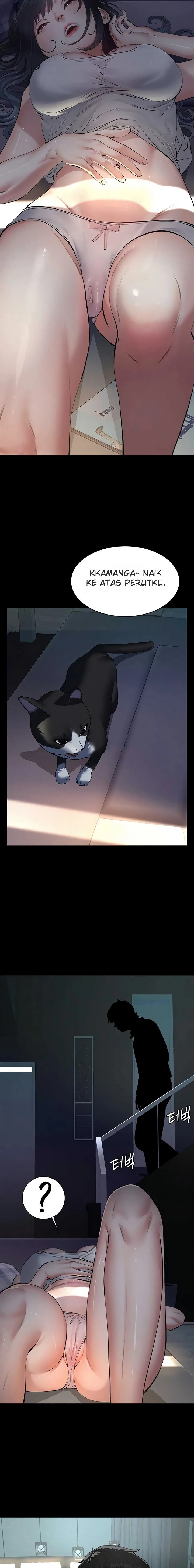 Sugar Daddy - Page 17